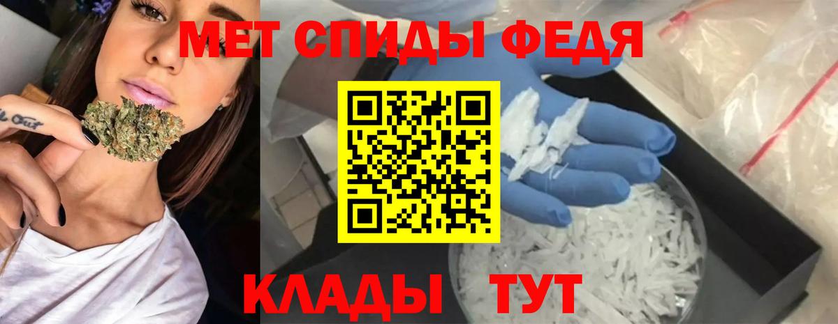 Лобня  Амфетамин 97%  Амфетамин  Вход с VPN  АМФЕТАМИН 