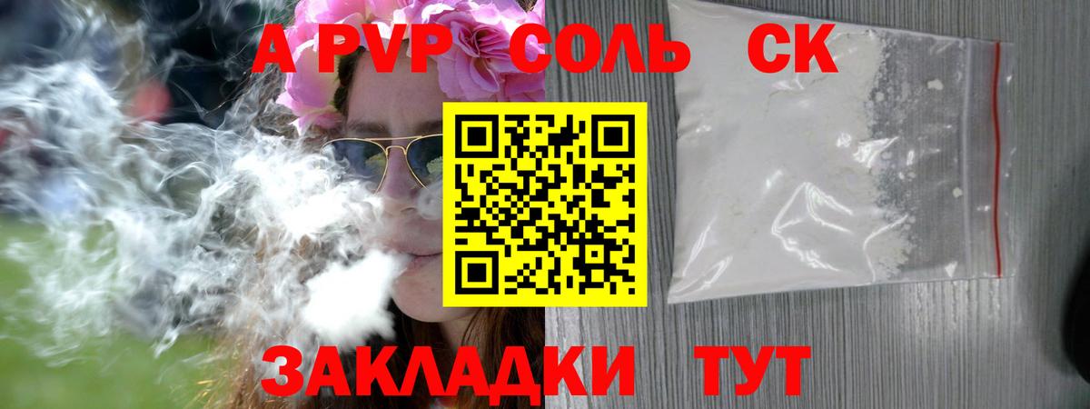 Лобня  Вход с VPN  MDMA  Меф  Мефедрон  APVP  Гарик  Как найти закладки?  Кокаин 