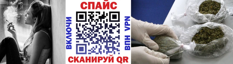 купить наркоту  Лобня  Бутират 1.4BDO 