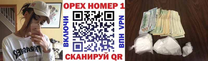 COCAIN 99%  Лобня 