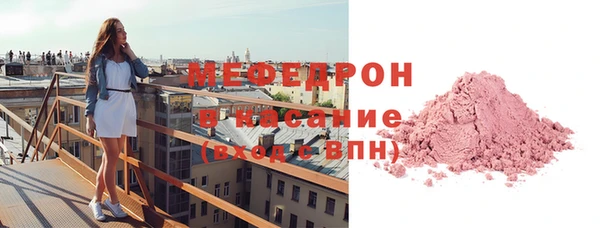 соль курить ск Ладушкин