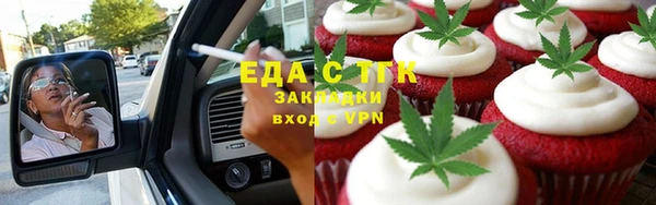 дурь Лабытнанги