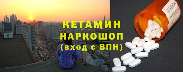 соль курить ск Ладушкин