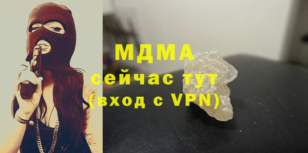 дурь Лабытнанги