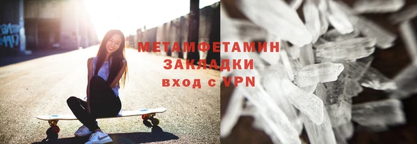 соль курить ск Ладушкин