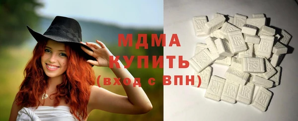 соль курить ск Ладушкин