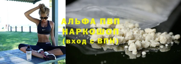 дурь Лабытнанги
