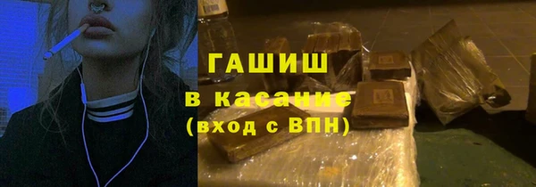 соль курить ск Ладушкин
