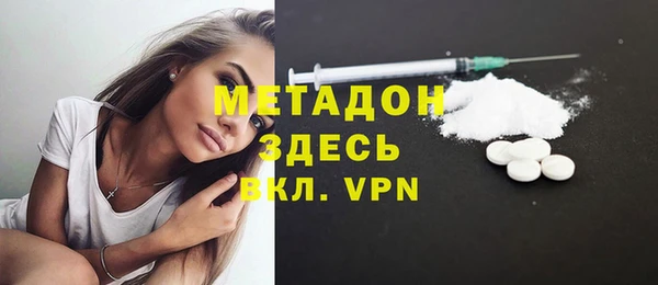 дурь Лабытнанги