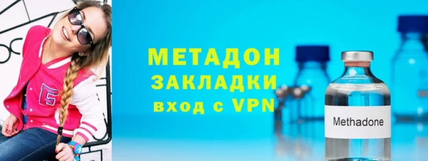 дурь Лабытнанги