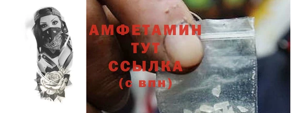 соль курить ск Ладушкин
