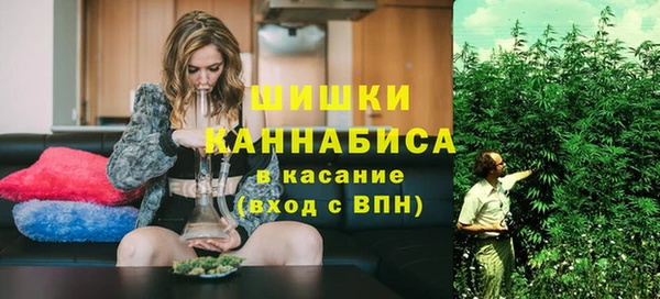 соль курить ск Ладушкин
