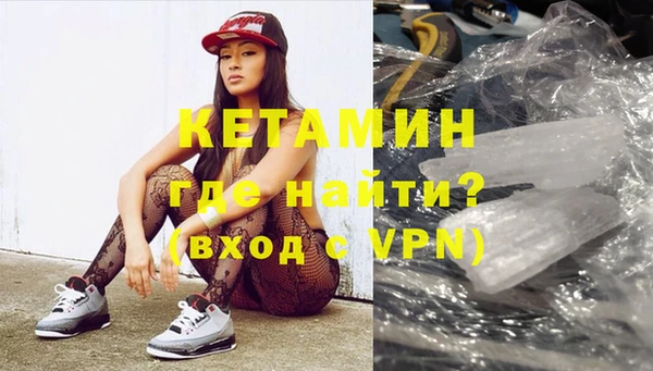 соль курить ск Ладушкин