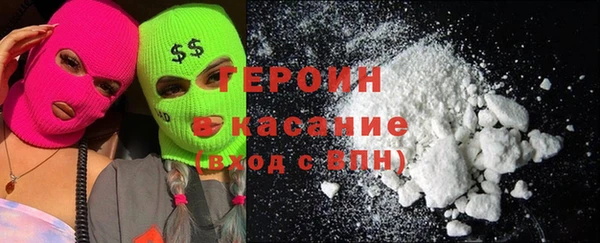 соль курить ск Ладушкин