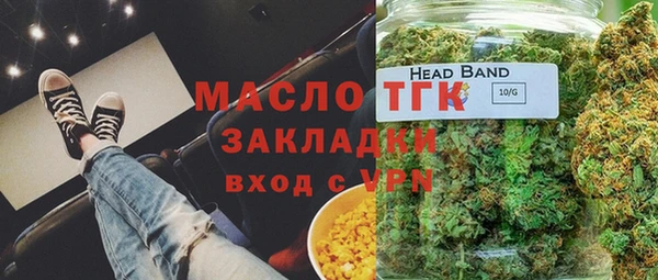 дурь Лабытнанги