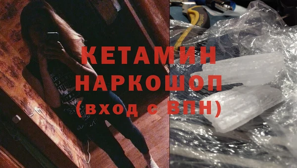 дурь Лабытнанги