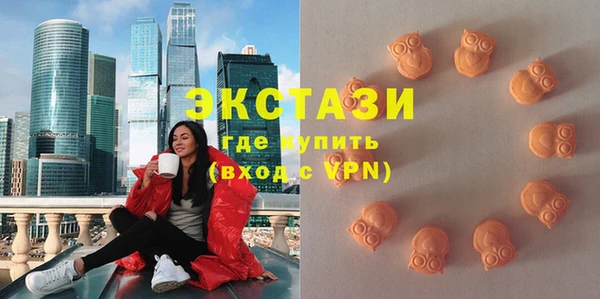 соль курить ск Ладушкин