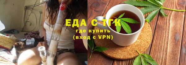 ALPHA PVP Лагань
