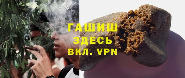 СК Куйбышев