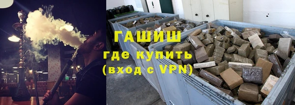 спайс Кукмор