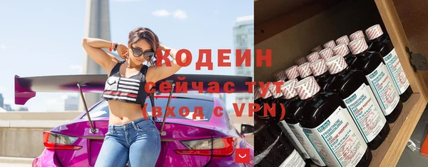 соль курить ск Ладушкин