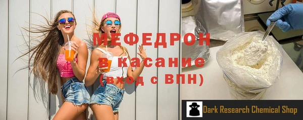 дурь Лабытнанги