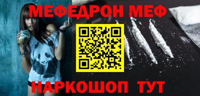 дживик Ирбит