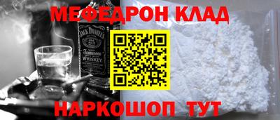 Альфа ПВП Берёзовский