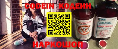 Альфа ПВП Ипатово