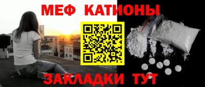 герыч Изобильный