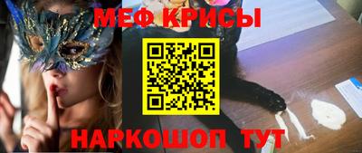 Альфа ПВП Ипатово
