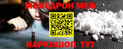 герыч Изобильный