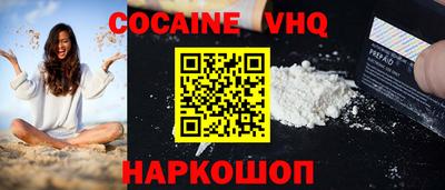 герыч Изобильный