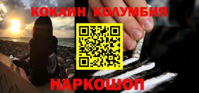 Альфа ПВП Берёзовский