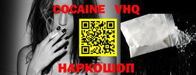 Альфа ПВП Ипатово