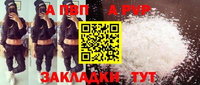 герыч Изобильный