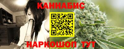 герыч Изобильный