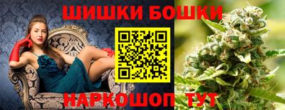 герыч Изобильный