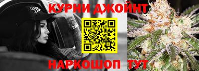 герыч Изобильный