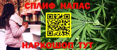 Альфа ПВП Берёзовский