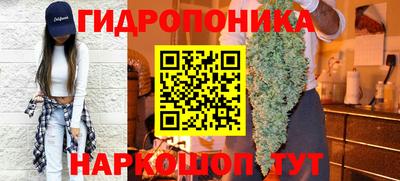 герыч Изобильный