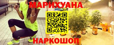 таблы Беслан