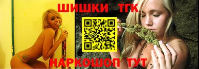 Альфа ПВП Ипатово
