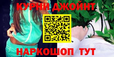 Альфа ПВП Ипатово