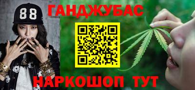 Альфа ПВП Ипатово