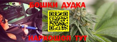 Альфа ПВП Ипатово