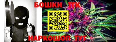 Альфа ПВП Берёзовский