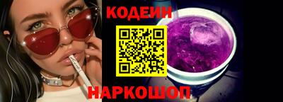 Альфа ПВП Ипатово