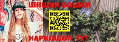 герыч Изобильный