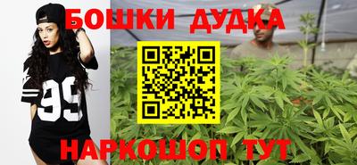 герыч Изобильный